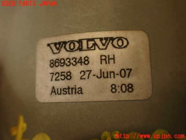 2UPJ-39201180]ボルボ・V70(SB5244W)右フォグ 中古_m0004.jpg