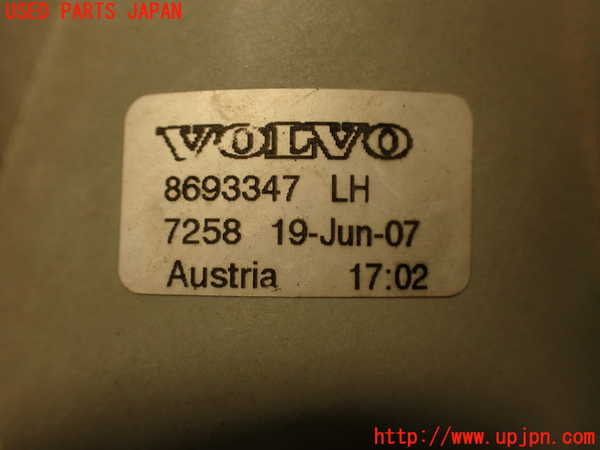 2UPJ-39201182]ボルボ・V70(SB5244W)左フォグ 中古_m0004.jpg