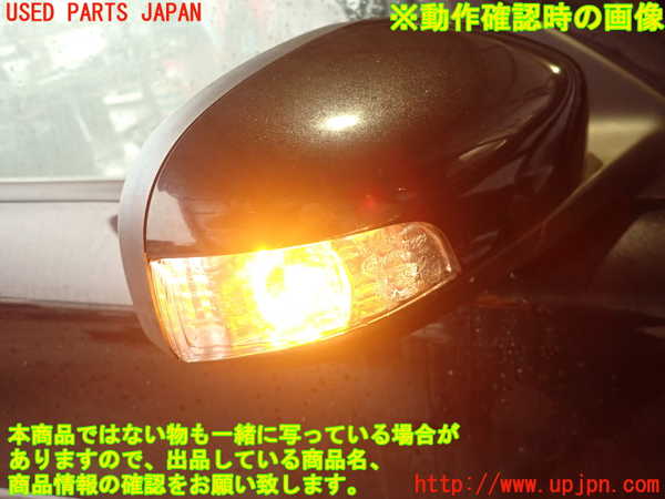 2UPJ-39201210]ボルボ・V70(SB5244W)右ドアミラー 中古_m0005.jpg