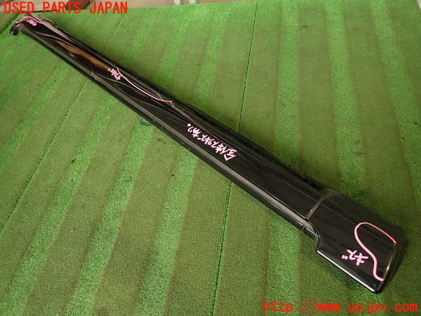 2UPJ-39201392]ボルボ・V70(SB5244W)左サイドステップ 中古_m0003.jpg