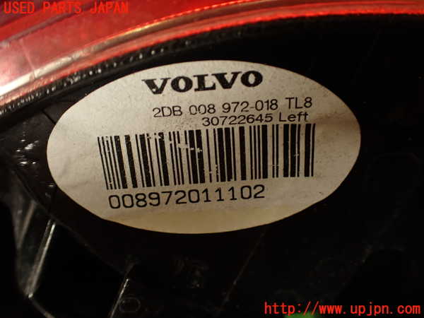 2UPJ-39201552]ボルボ・V70(SB5244W)左リアフィニッシャー 中古_m0004.jpg