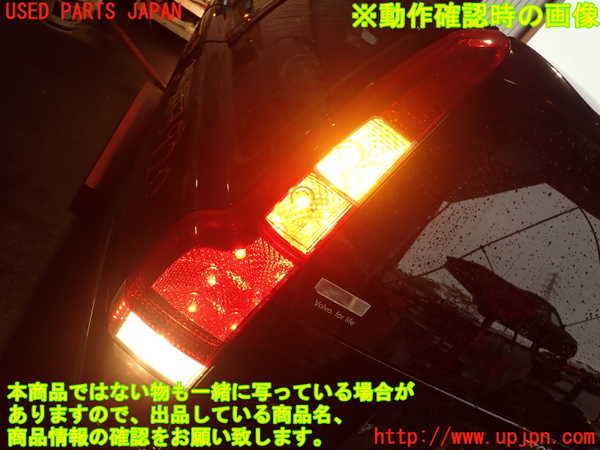 2UPJ-39201552]ボルボ・V70(SB5244W)左リアフィニッシャー 中古_m0005.jpg