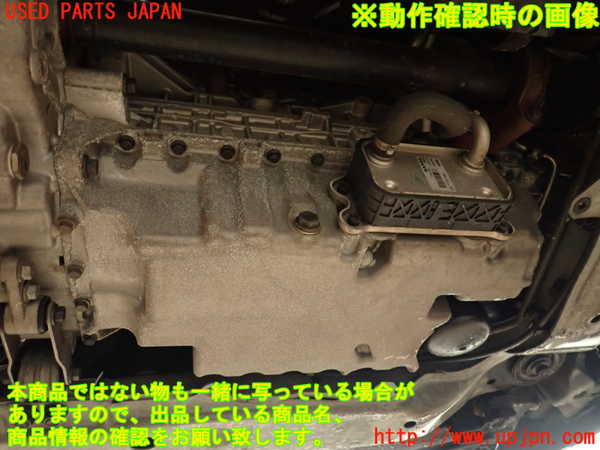 2UPJ-39202010]ボルボ・V70(SB5244W)エンジン B5244 中古_m0005.jpg
