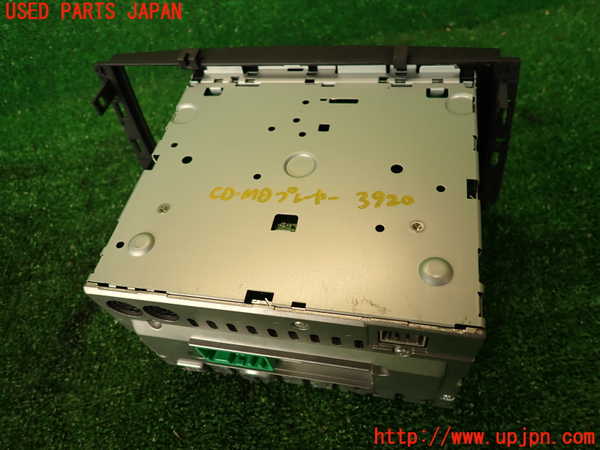 2UPJ-39206500]ボルボ・V70(SB5244W)CD&MDプレイヤー ジャンク_m0003.jpg