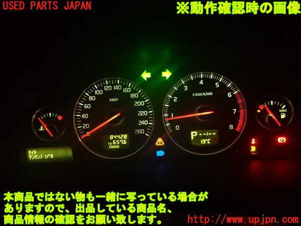 2UPJ-39206170]ボルボ・V70(SB5244W)スピードメーター 中古_m0005.jpg