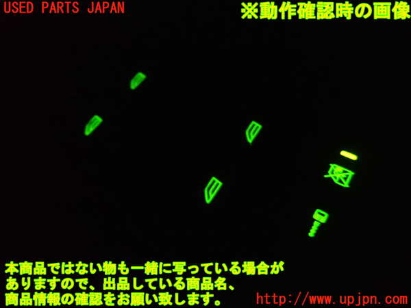 2UPJ-39206240]ボルボ・V70(SB5244W)右前パワーウィンドウスイッチ 中古_m0005.jpg