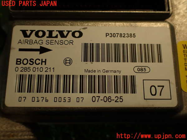 2UPJ-39206145]ボルボ・V70(SB5244W)エアバッグコンピューター 中古_m0004.jpg