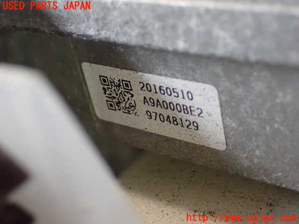 2UPJ-39224055]日産リーフ(AZE0)ブレーキマスターバック 中古_m0003.jpg