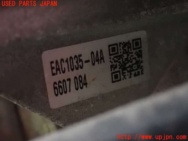 2UPJ-39224055]日産リーフ(AZE0)ブレーキマスターバック 中古_m0004.jpg