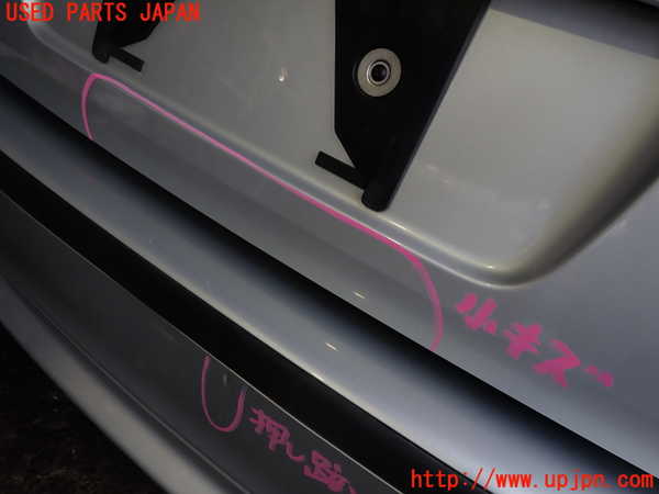 2UPJ-39231566]BMW 318ti(AU20)(E46/5系)バックドア リアゲート ハッチ 中古(43R-001057 M231)_m0002.jpg