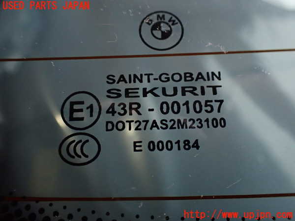 2UPJ-39231566]BMW 318ti(AU20)(E46/5系)バックドア リアゲート ハッチ 中古(43R-001057 M231)_m0003.jpg