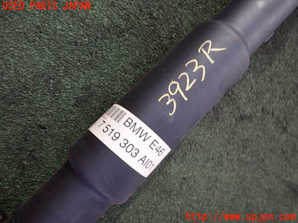 2UPJ-39233410]BMW 318ti(AU20)(E46/5系)リアプロペラシャフト 中古_m0002.jpg