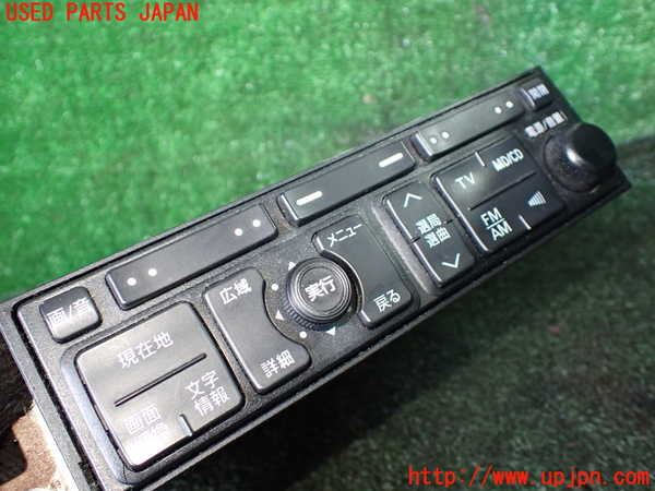 1UPJ-39246589]パジェロ(V75W)カーナビゲーション DVD 中古_m0002.jpg