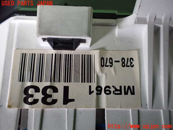 1UPJ-39246170]パジェロ(V75W)スピードメーター 中古_m0004.jpg