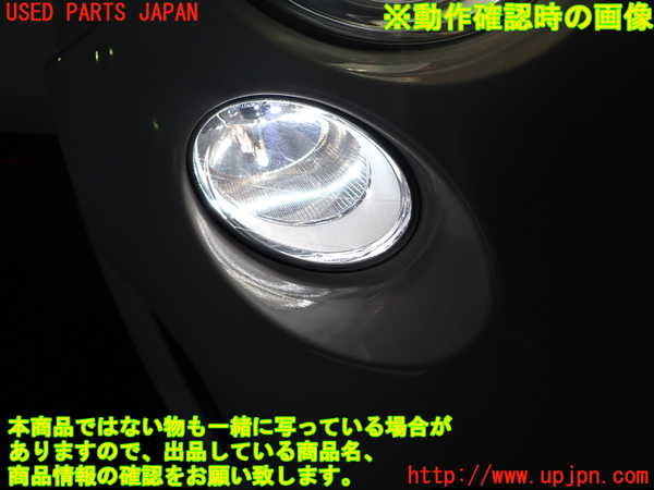 1UPJ-39261150]アバルト・595C(312142)右コーナーランプ 中古_m0003.jpg