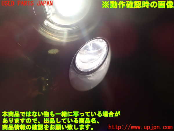 1UPJ-39261152]アバルト・595C(312142)左コーナーランプ 中古_m0003.jpg