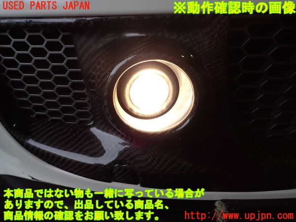1UPJ-39261180]アバルト・595C(312142)右フォグ 中古_m0005.jpg