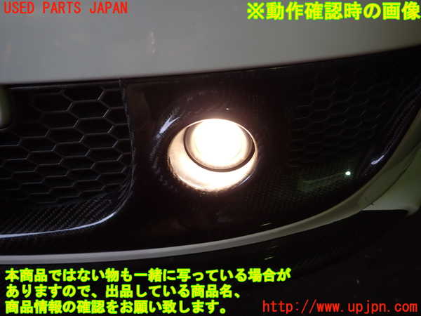 5UPJ-39261182]アバルト・595C(312142)左フォグ 中古_m0004.jpg