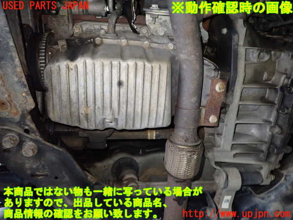 1UPJ-39262010]アバルト・595C(312142)エンジン 312A3 中古_m0005.jpg