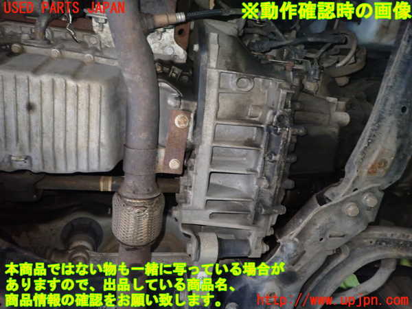 1UPJ-39263010]アバルト・595C(312142)ミッション AT 312A3 中古_m0005.jpg
