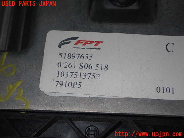 5UPJ-39266110]アバルト・595C(312142)エンジンコンピューター 中古_m0002.jpg