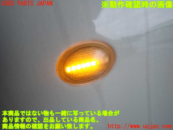 1UPJ-39271080]アバルト・595(312142)右前フェンダー 中古_m0004.jpg