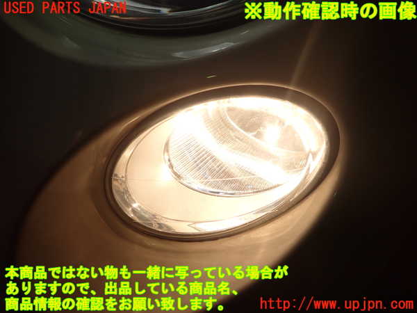 1UPJ-39271152]アバルト・595(312142)左コーナーランプ 中古_m0004.jpg