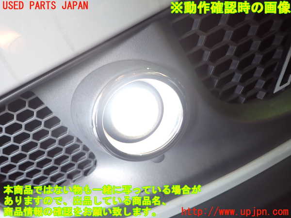 1UPJ-39271180]アバルト・595(312142)右フォグ 中古_m0004.jpg