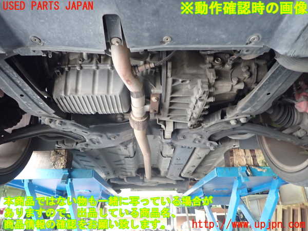 1UPJ-39273010]アバルト・595(312142)ミッション AT 312A3 中古_m0004.jpg