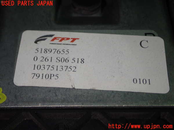 1UPJ-39276110]アバルト・595(312142)エンジンコンピューター 中古_m0002.jpg