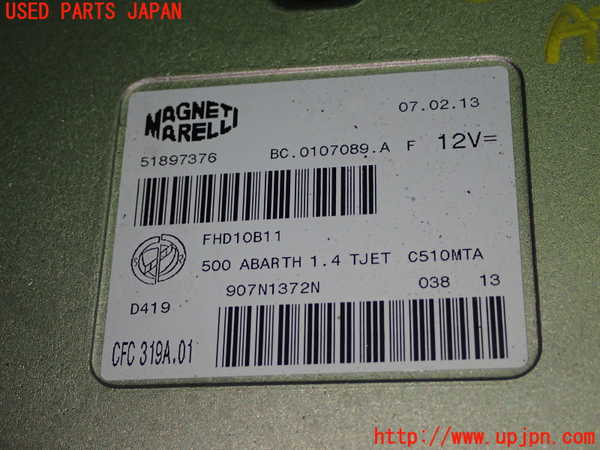 1UPJ-39276115]アバルト・595(312142)ミッションコンピューター 中古_m0002.jpg