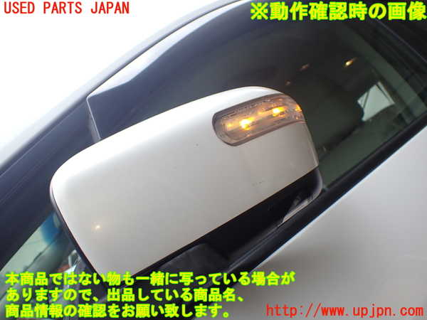 1UPJ-39281212]MPV(LY3P)左ドアミラー 中古_m0005.jpg