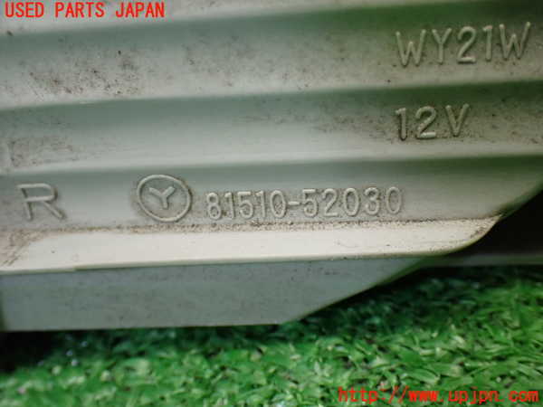 1UPJ-39291160]アクア(AQUA)(NHP10)右ウィンカーレンズ 中古_m0004.jpg