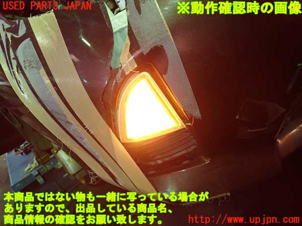 1UPJ-39291160]アクア(AQUA)(NHP10)右ウィンカーレンズ 中古_m0005.jpg