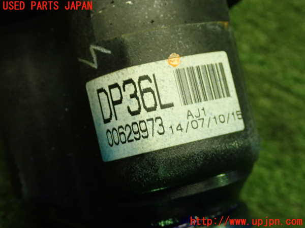 1UPJ-39294015]アクア(AQUA)(NHP10)左フロントドライブシャフト 中古_m0005.jpg