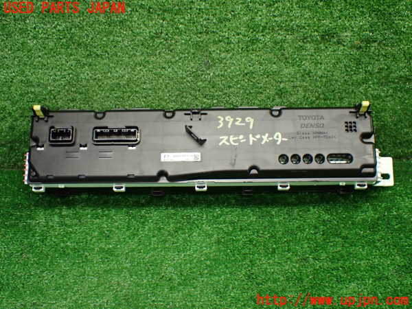 1UPJ-39296170]アクア(AQUA)(NHP10)スピードメーター 中古_m0002.jpg