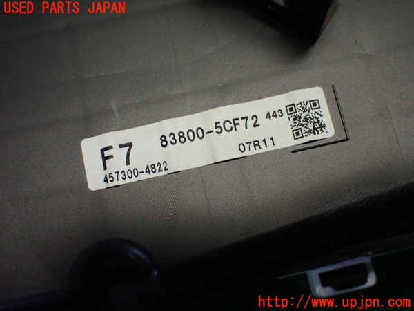 1UPJ-39296170]アクア(AQUA)(NHP10)スピードメーター 中古_m0003.jpg