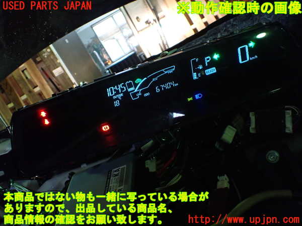 1UPJ-39296170]アクア(AQUA)(NHP10)スピードメーター 中古_m0004.jpg