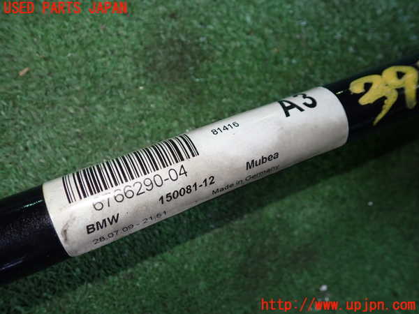 1UPJ-39305440]BMW 116i(UE16)E87フロントスタビライザー 中古_m0002.jpg