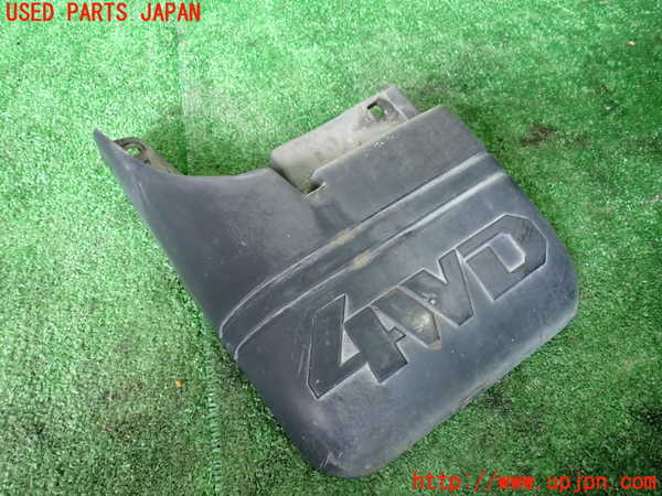 1UPJ-39321456]デリカ スペースギア(PD6W)左リアマッドガード(泥除け) 中古_m0001.jpg