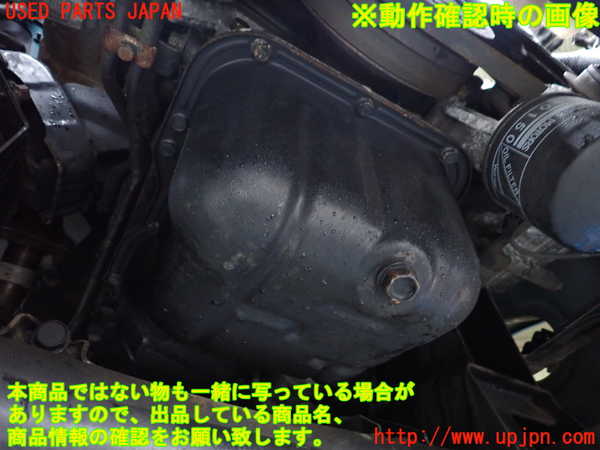1UPJ-39322010]デリカ スペースギア(PD6W)エンジン 6G72 4WD 中古_m0005.jpg
