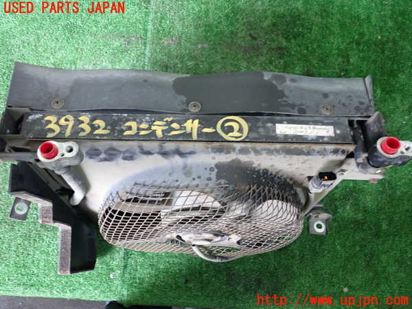 1UPJ-39326032]デリカ スペースギア(PD6W)エアコンコンデンサー2 中古_m0003.jpg