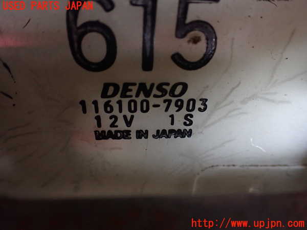 1UPJ-39326100]デリカ スペースギア(PD6W)ヒーターコア 中古_m0004.jpg