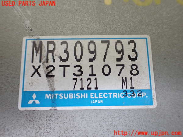 1UPJ-39326125]デリカ スペースギア(PD6W)ABSコンピューター 中古_m0002.jpg