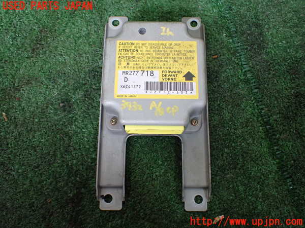 1UPJ-39326145]デリカ スペースギア(PD6W)エアバッグコンピューター 中古_m0001.jpg