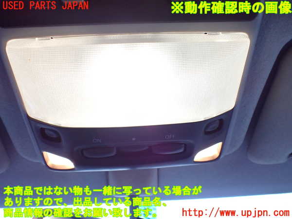 1UPJ-39326411]デリカ スペースギア(PD6W)ルームランプ1 中古_m0002.jpg