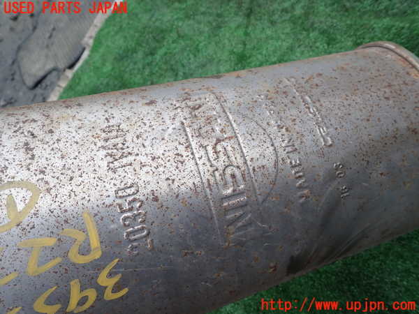 1UPJ-39352671]セレナ Sハイブリッド(HC26)リアマフラー1 中古_m0004.jpg