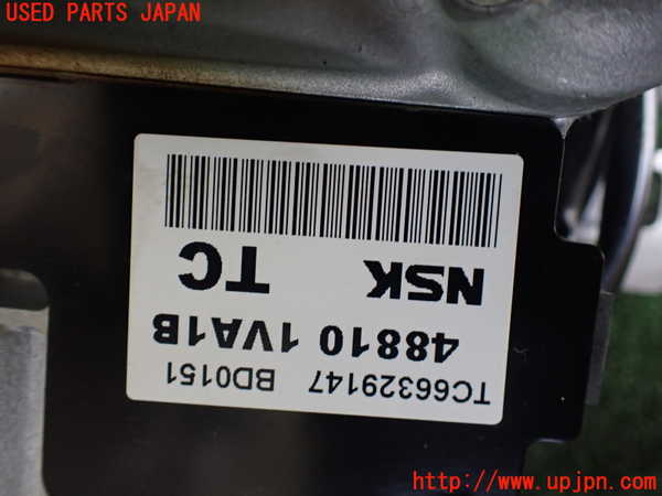 1UPJ-39354260]セレナ Sハイブリッド(HC26)ステアリングシャフト 中古_m0005.jpg