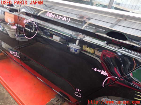 2UPJ-39361320]VW ゴルフ トゥーラン(1TDFG)左後ドア (43R-011595) 中古_m0002.jpg