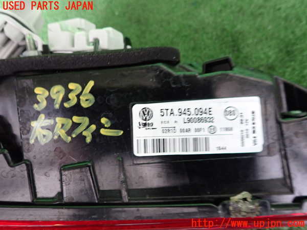 2UPJ-39361550]VW ゴルフ トゥーラン(1TDFG)右リアフィニッシャー 中古_m0003.jpg